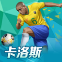 大众彩票app