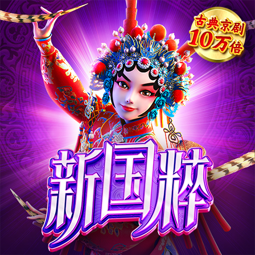 期期中app官网平台