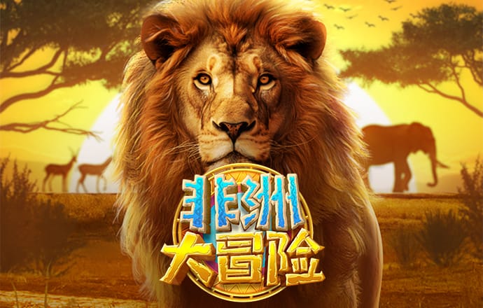 新奥门特免费资料大全下载安装