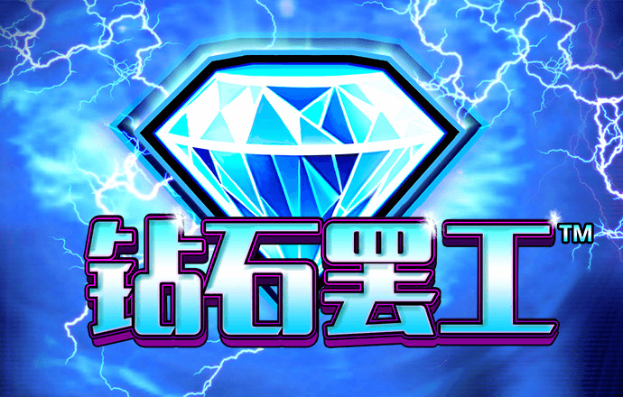 华体体育APP登录