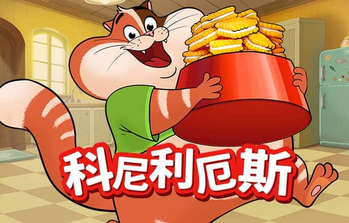 威尼斯wns.8885556