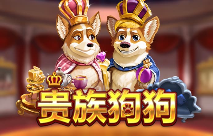 爱游戏app网页版入口官网