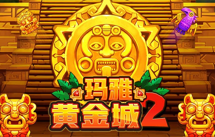 万博manbetxapp
